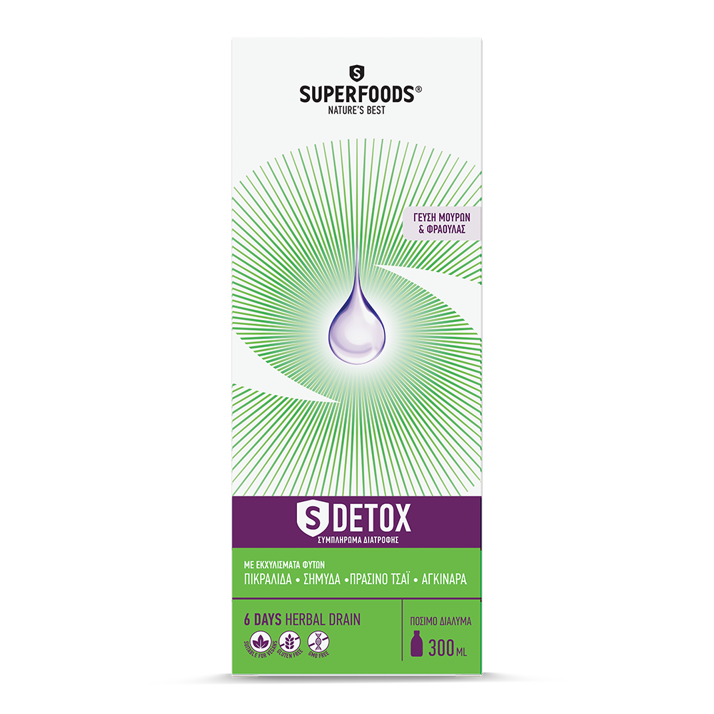 S Detox