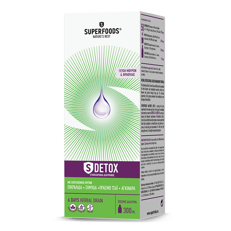 S Detox