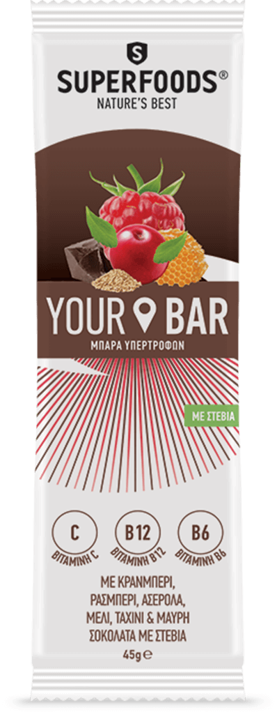 Superfoods Your Bar