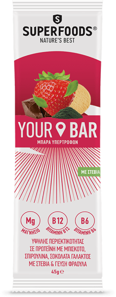 Superfoods Your Bar Υψηλής Πρωτεϊνης